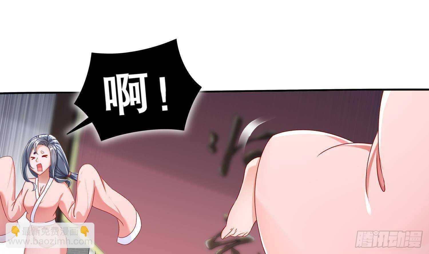 第115话 顺利的有点不正常(1/2)-第109话