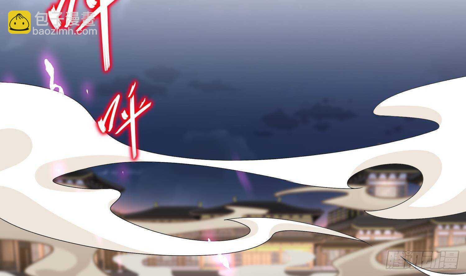 第117话 戈尧夫人，反扑！(1/2)-第111话