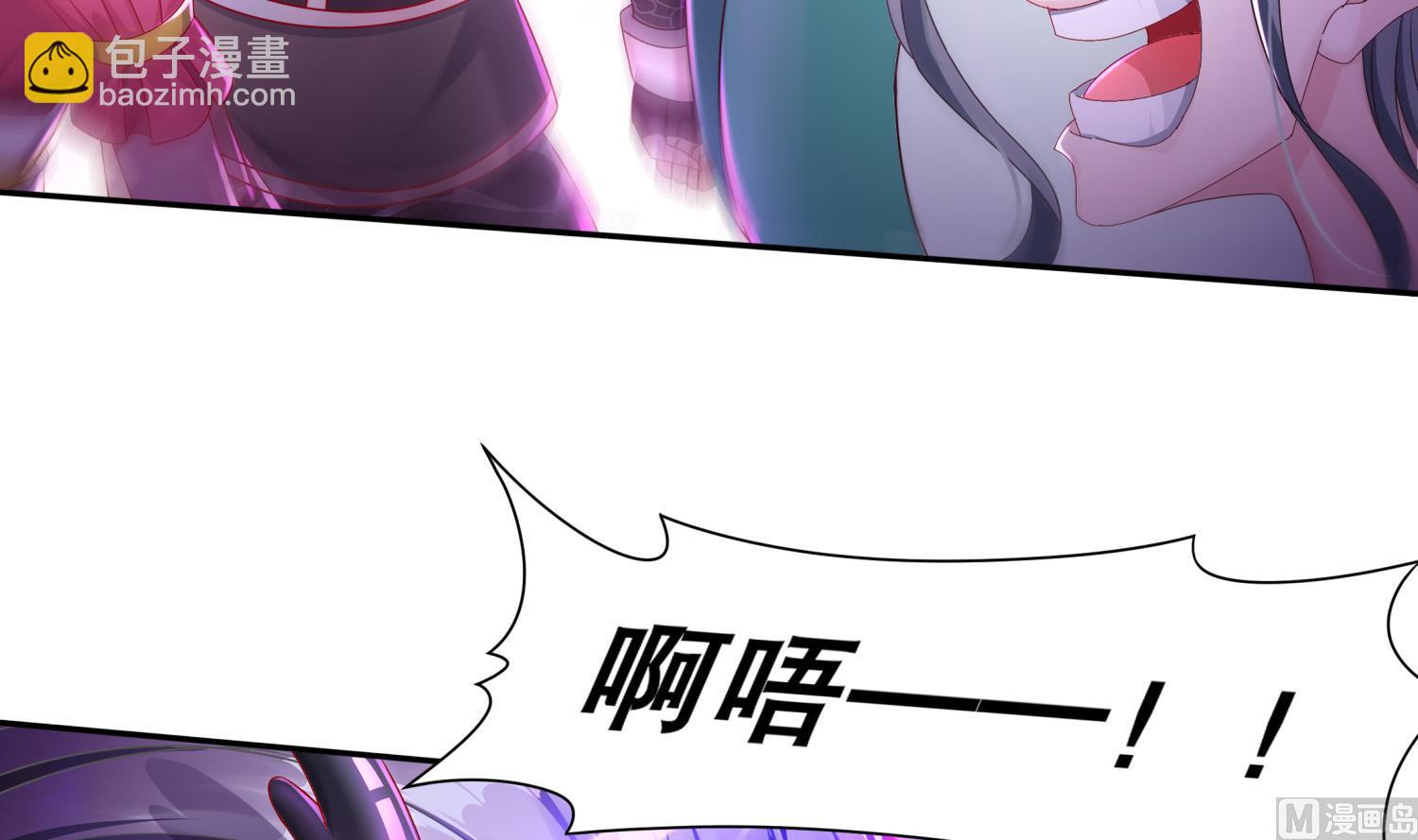 第119话 若鸢，靠你了！(1/2)-第115话