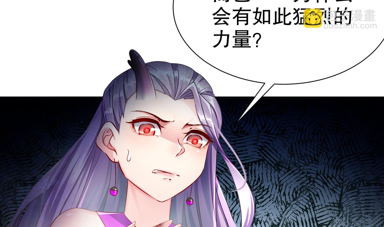 第119话 若鸢，靠你了！(1/2)-第115话