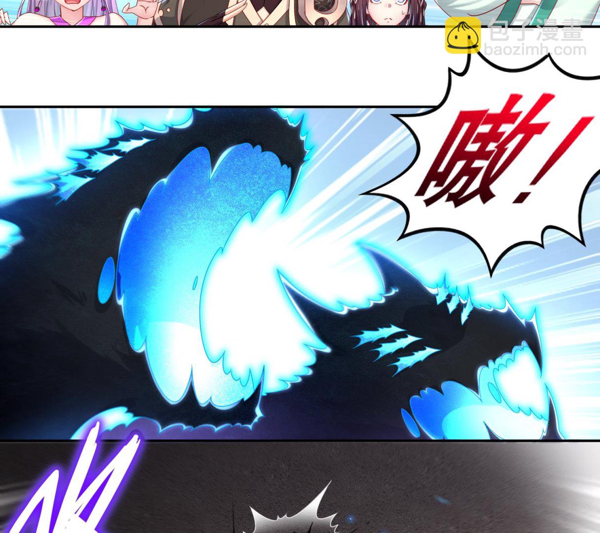 第119话 若鸢，靠你了！(1/2)-第115话