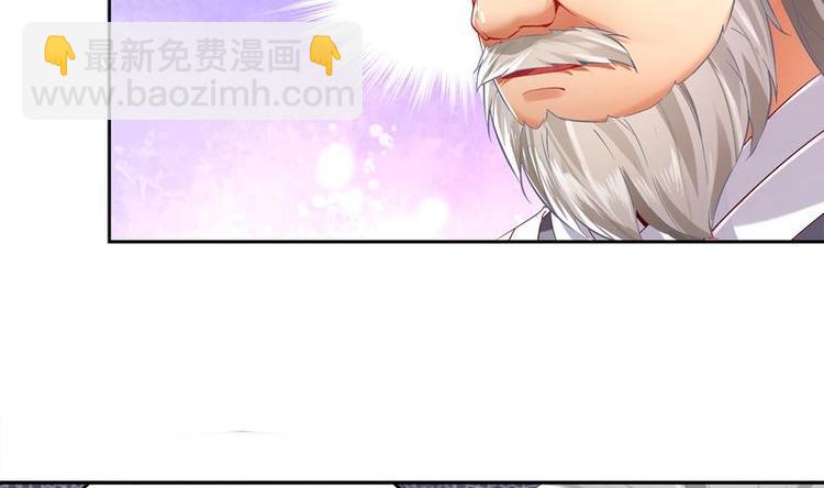 第12话 你骂我是修道奇才！？(1/2)-第13话
