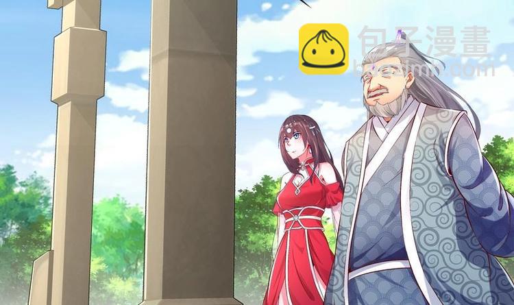 第12话 你骂我是修道奇才！？(1/2)-第13话