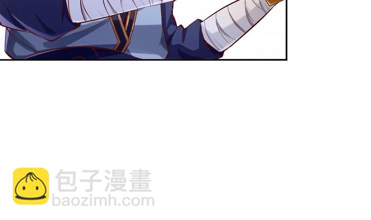 第14话 必死无疑？(1/2)-第15话