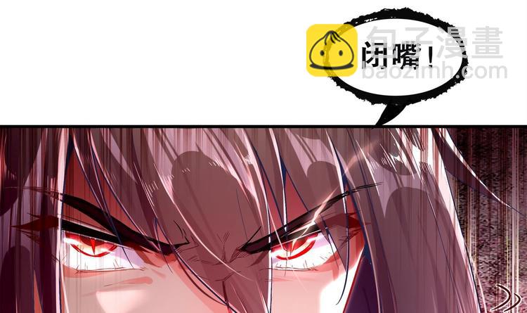 第14话 必死无疑？(1/2)-第15话