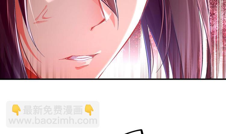 第14话 必死无疑？(1/2)-第15话