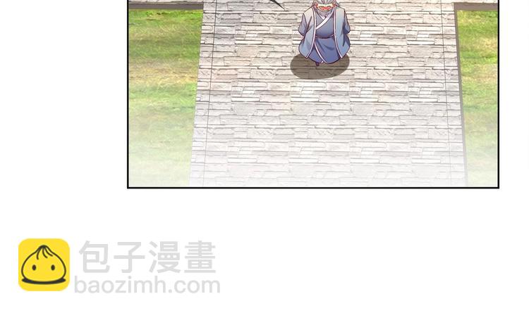 第14话 必死无疑？(1/2)-第15话