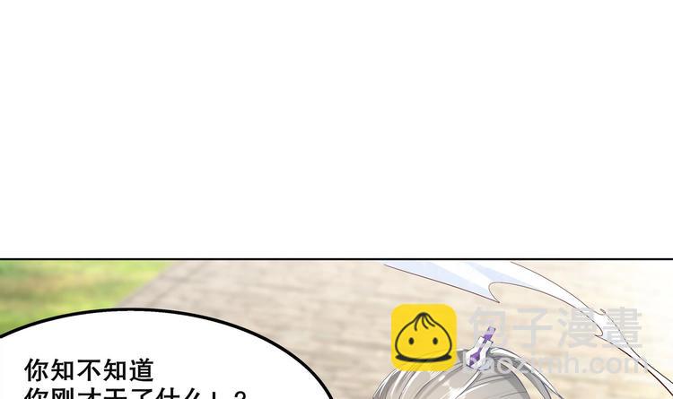 第14话 必死无疑？(1/2)-第15话