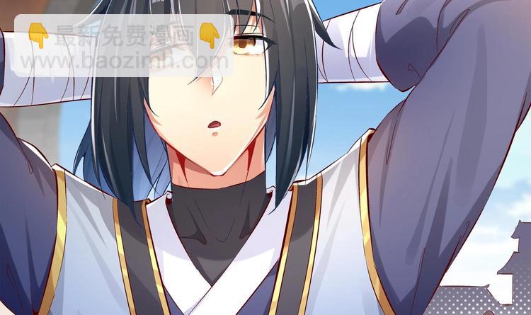 第14话 必死无疑？(1/2)-第15话