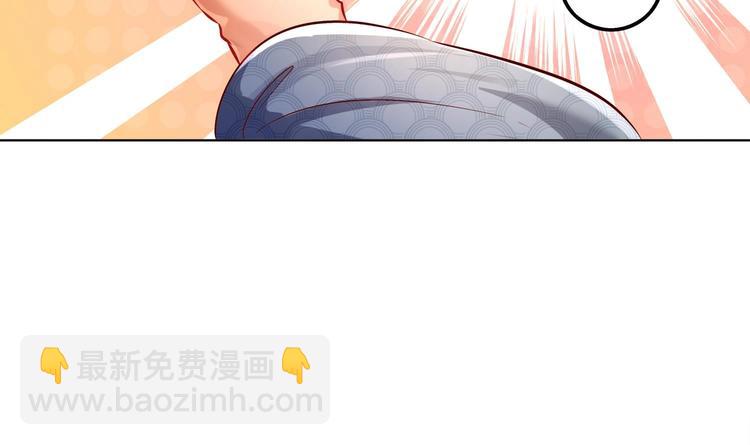 第14话 必死无疑？(1/2)-第15话