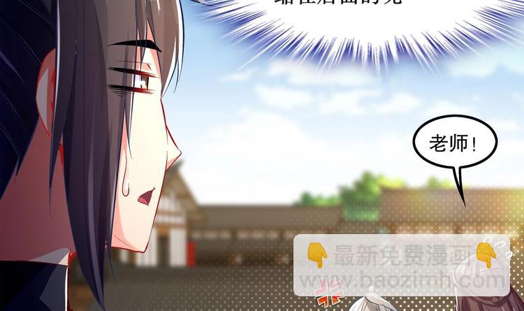 第14话 必死无疑？(1/2)-第15话