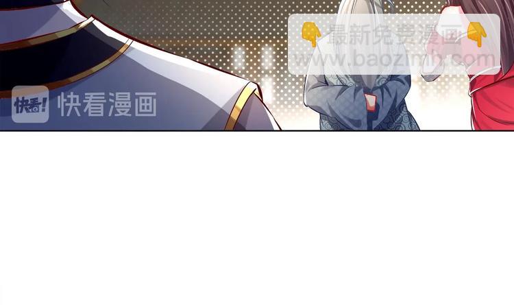 第14话 必死无疑？(1/2)-第15话