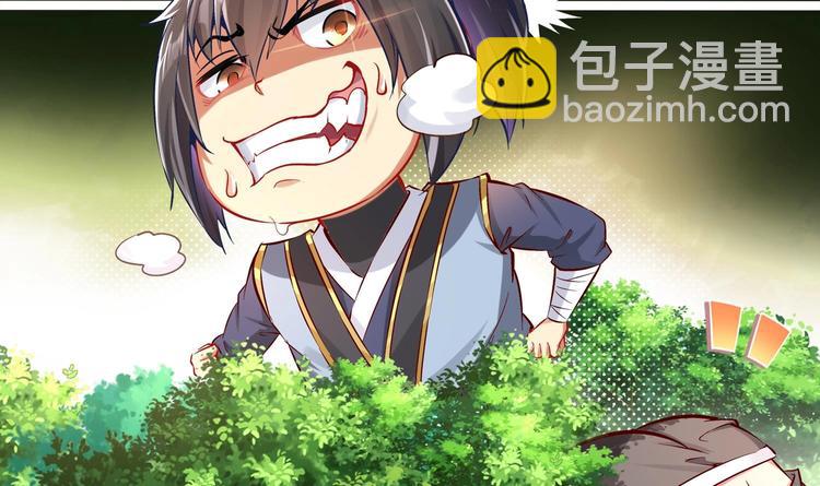 第16话 好人卡？(1/2)-第17话