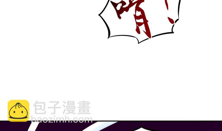 第16话 好人卡？(1/2)-第17话