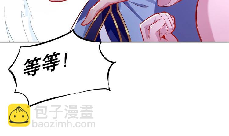 第16话 好人卡？(1/2)-第17话