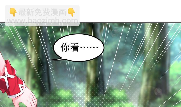 第16话 好人卡？(1/2)-第17话