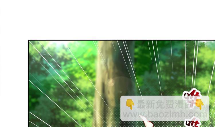 第16话 好人卡？(1/2)-第17话