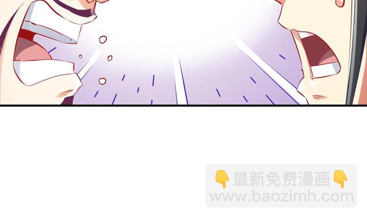 第18话 油锅炸自己(1/2)-第19话