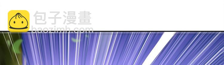 第18话 油锅炸自己(1/2)-第19话