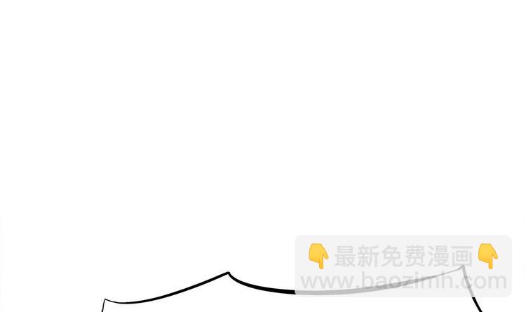 第18话 油锅炸自己(1/2)-第19话