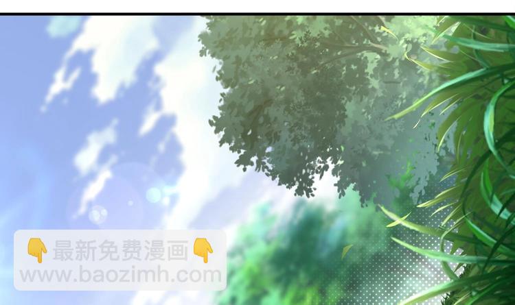 第18话 油锅炸自己(1/2)-第19话
