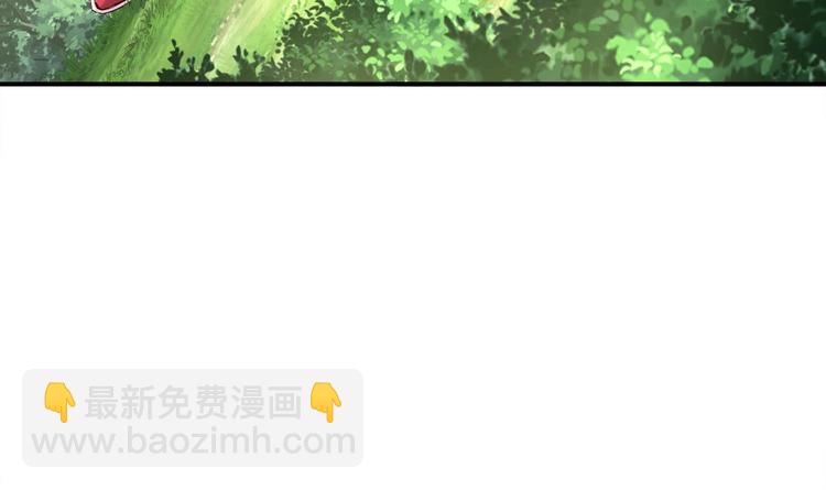 第18话 油锅炸自己(1/2)-第19话