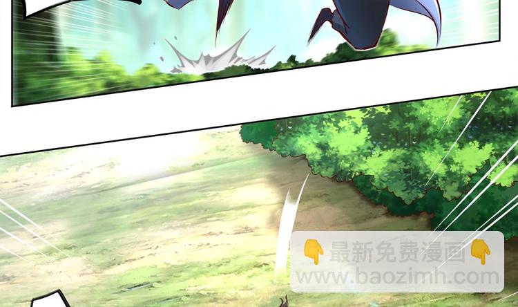 第2话 我成了废柴？？？(1/2)-第3话