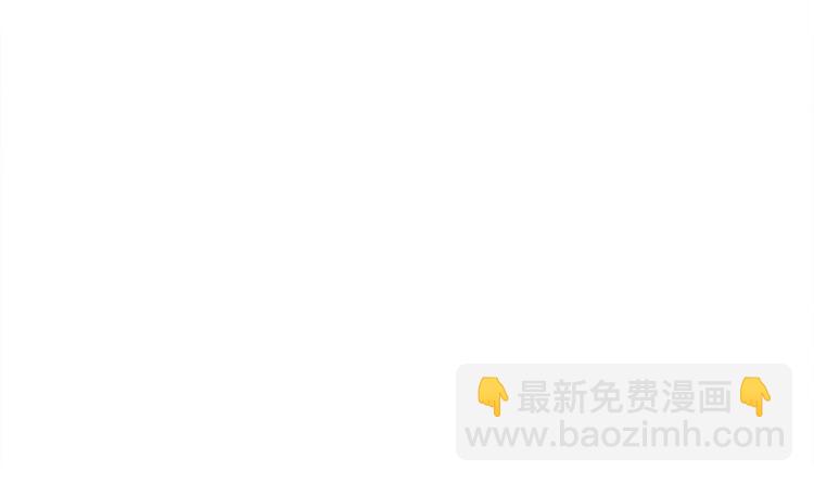 第20话 互相伤害吧(1/2)-第21话