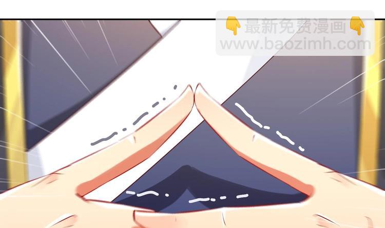 第20话 互相伤害吧(1/2)-第21话