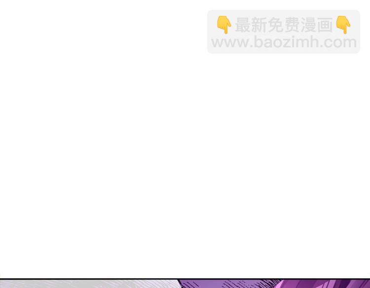 第23话 你说巧不巧(1/2)-第25话