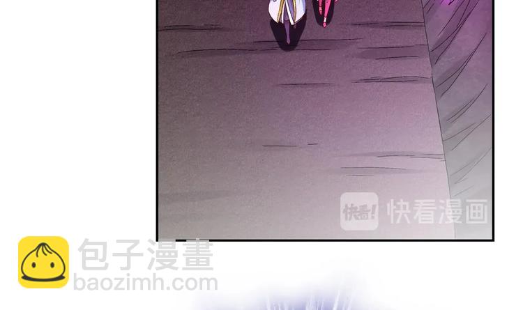 第23话 你说巧不巧(1/2)-第25话