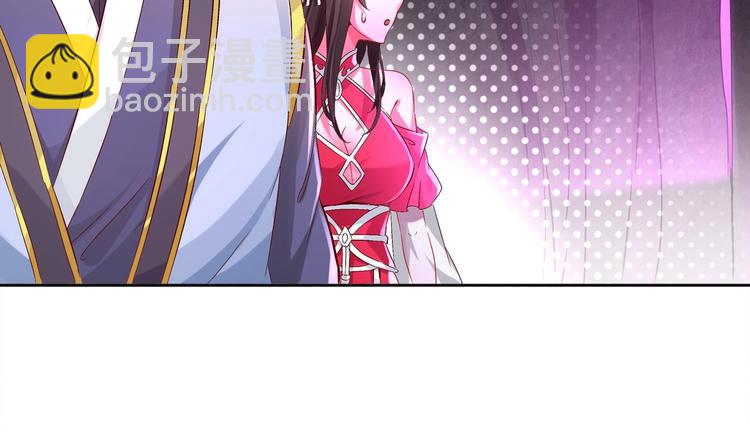 第23话 你说巧不巧(1/2)-第25话