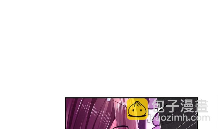 第23话 你说巧不巧(1/2)-第25话