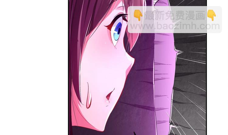 第23话 你说巧不巧(1/2)-第25话