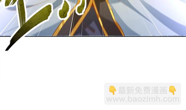 第25话 迈向更强之路(1/2)-第27话