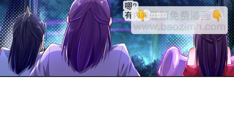 第25话 迈向更强之路(1/2)-第27话
