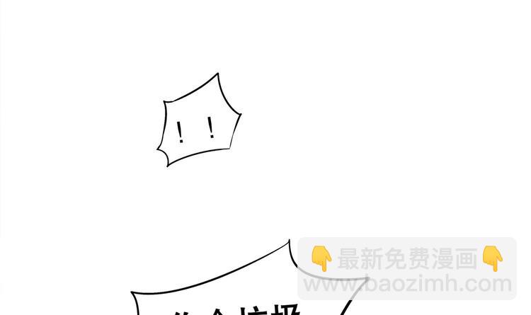 第25话 迈向更强之路(1/2)-第27话