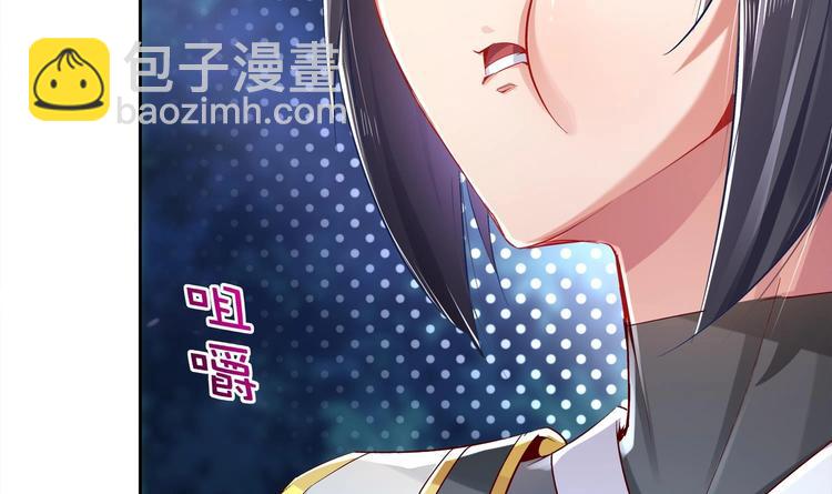 第25话 迈向更强之路(1/2)-第27话