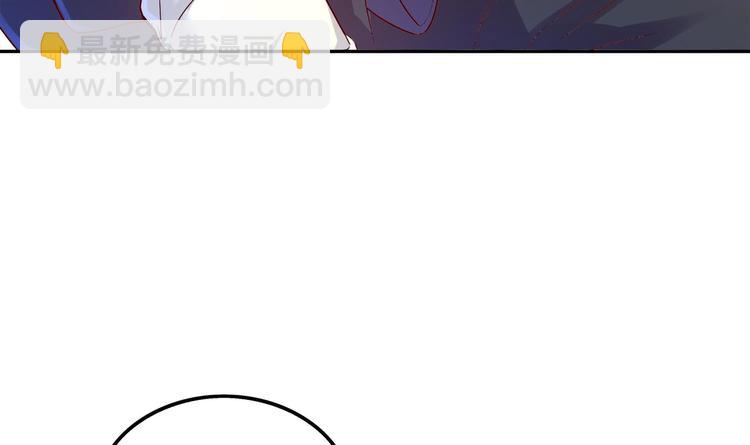 第27话 大师兄？(1/2)-第29话
