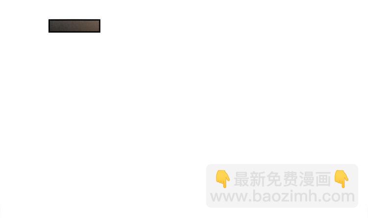 第27话 大师兄？(1/2)-第29话