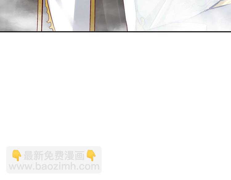 第27话 大师兄？(1/2)-第29话