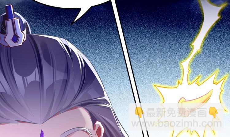 第29话 龙骨送到啦(1/2)-第31话