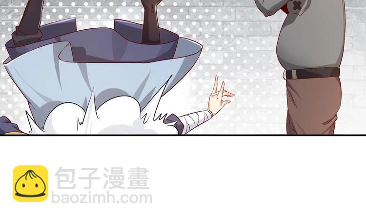 第29话 龙骨送到啦(1/2)-第31话