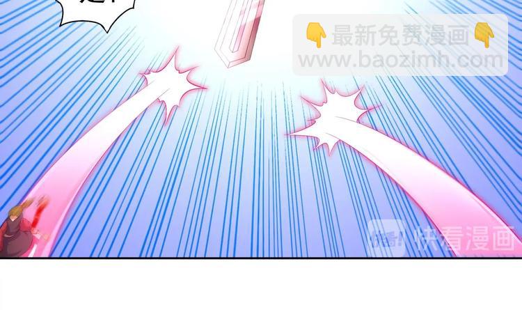 第31话 请恕徒儿不孝(1/2)-第33话