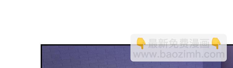 第31话 请恕徒儿不孝(1/2)-第33话