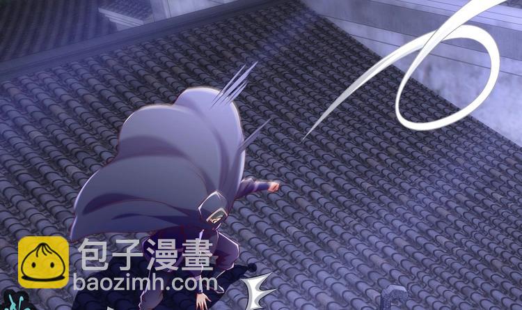 第31话 请恕徒儿不孝(1/2)-第33话