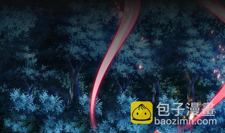第31话 请恕徒儿不孝(1/2)-第33话