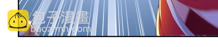 第33话 这锅老子不背！(1/2)-第35话