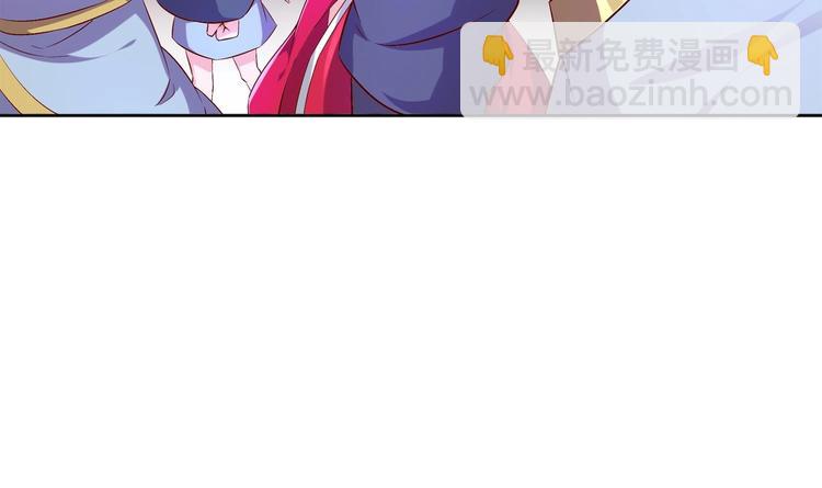第33话 这锅老子不背！(1/2)-第35话