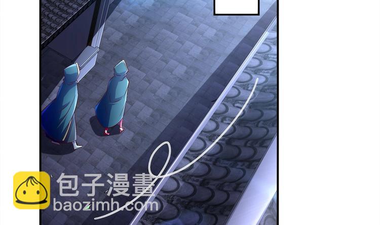 第35话 岐黄医手洛啸谦(1/2)-第37话